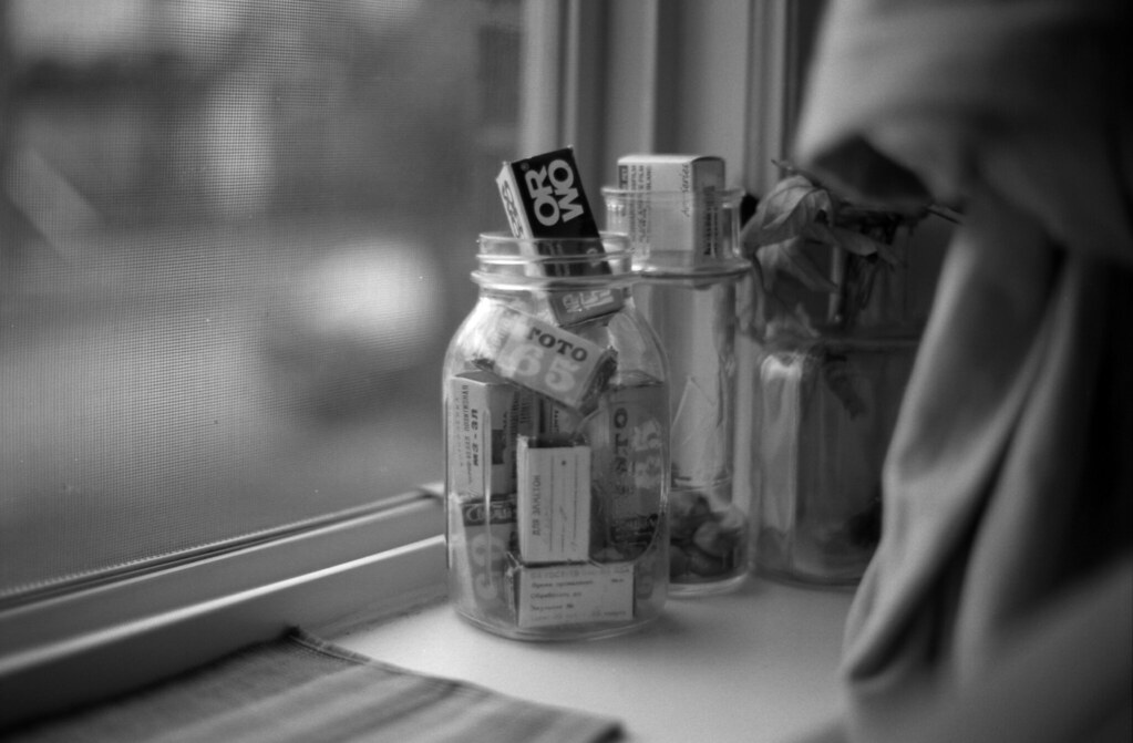 Film jar